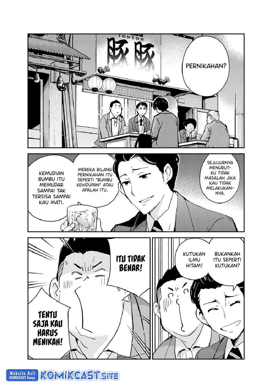 Kekkon Surutte, Hontou Desu ka? Chapter 89 Gambar 11